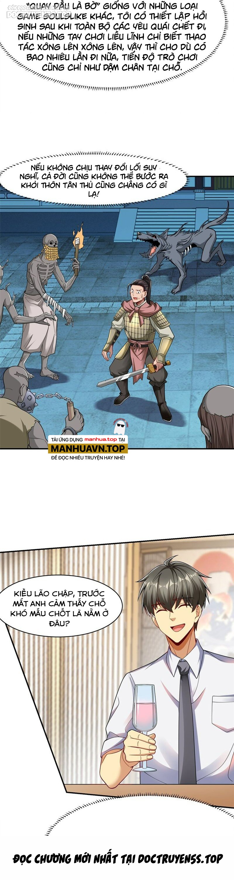 ta làm giàu từ thua lỗ game chapter 119 6