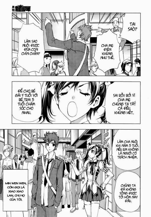 1/2 prince chapter 71 3