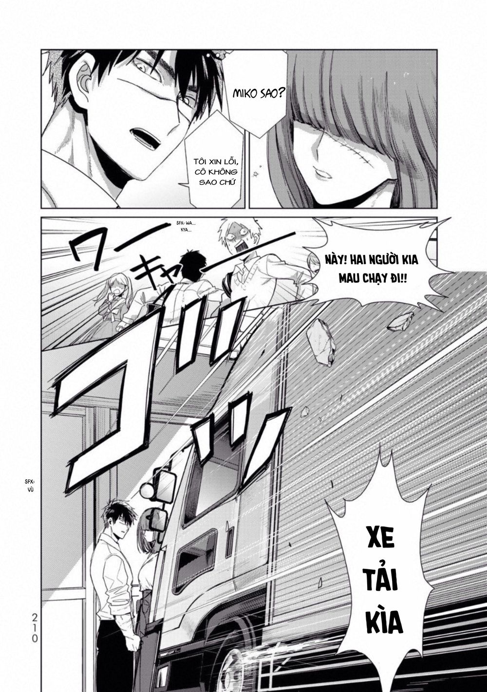 kuroha to nijisike chapter 16 16