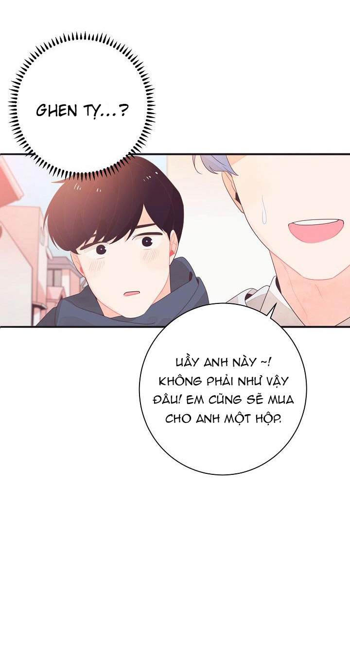 Tuổi 17 của cậu chapter 1