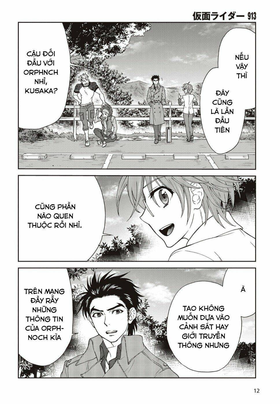 kamen rider 913 - kaixa chapter 2.1 9