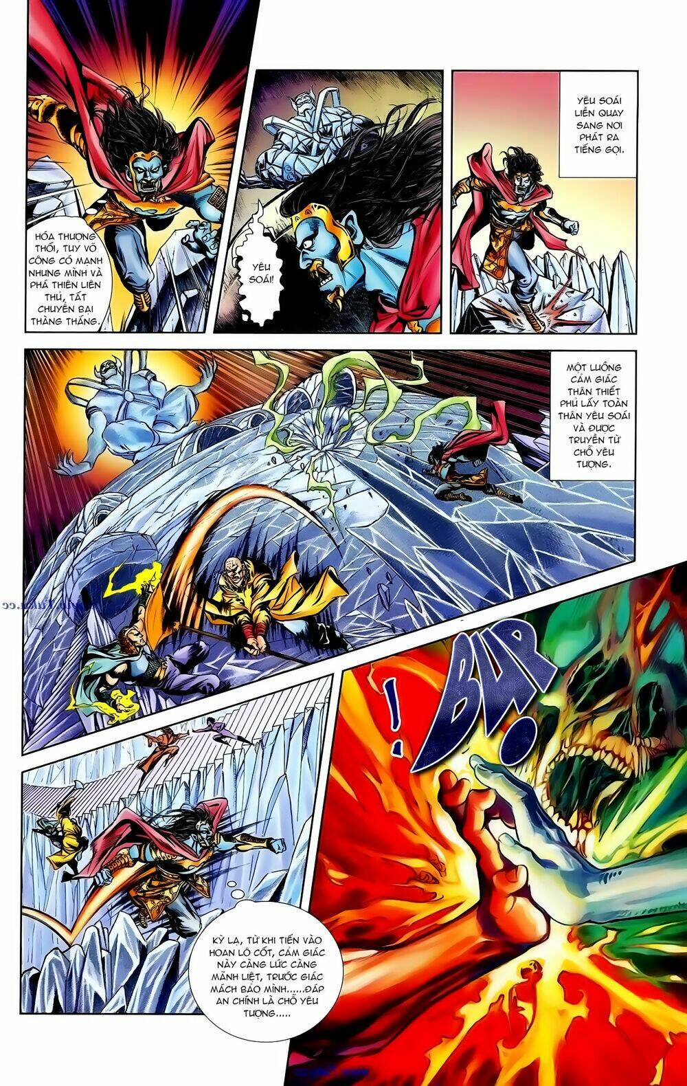 thiên tử truyền kỳ 1 - cơ phát khai chu bản chapter 100 22