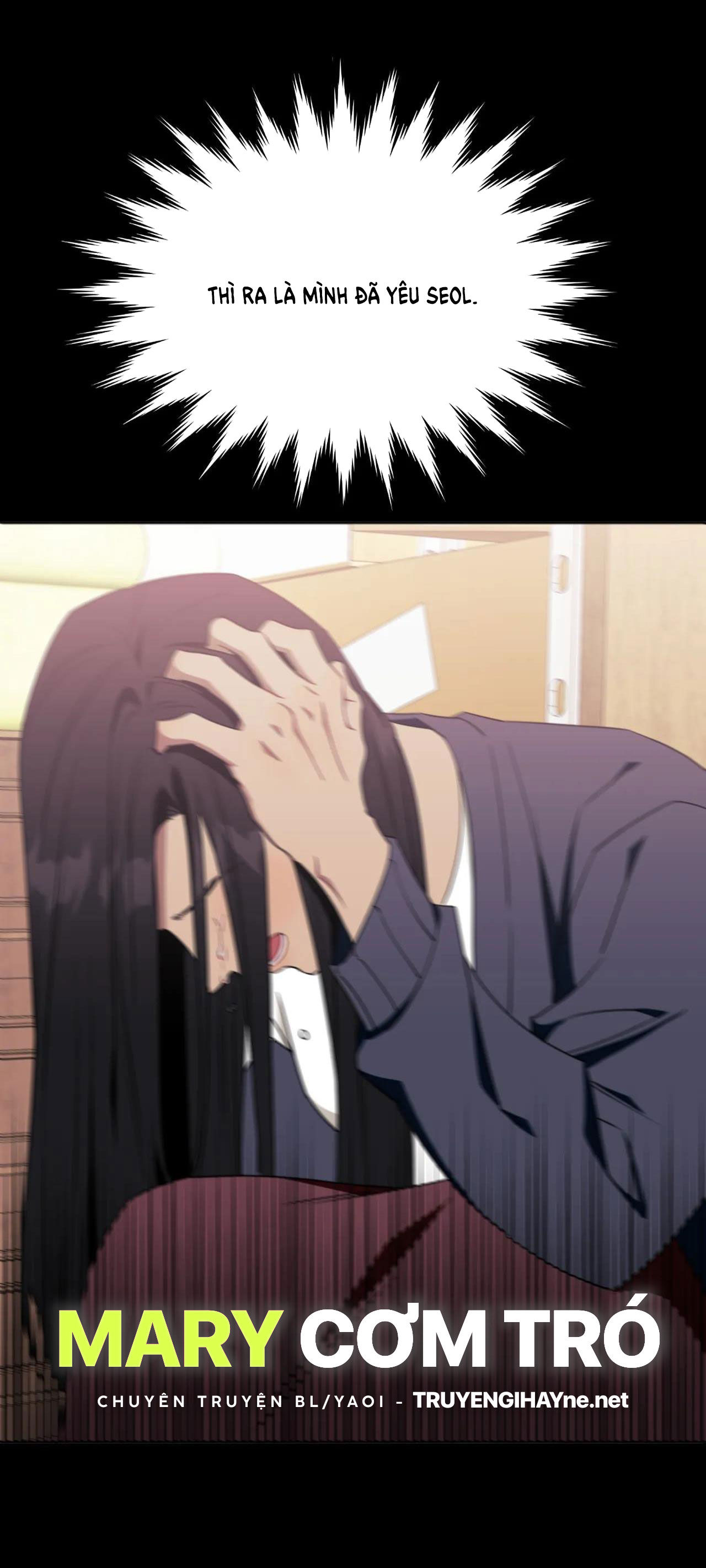 hơn cả bạn bè chapter 51.1 34