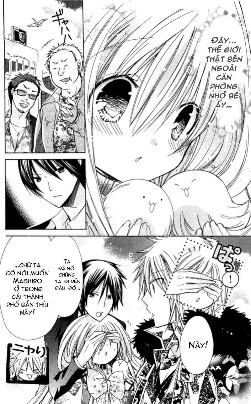 kamikami kaeshi chapter 3 8