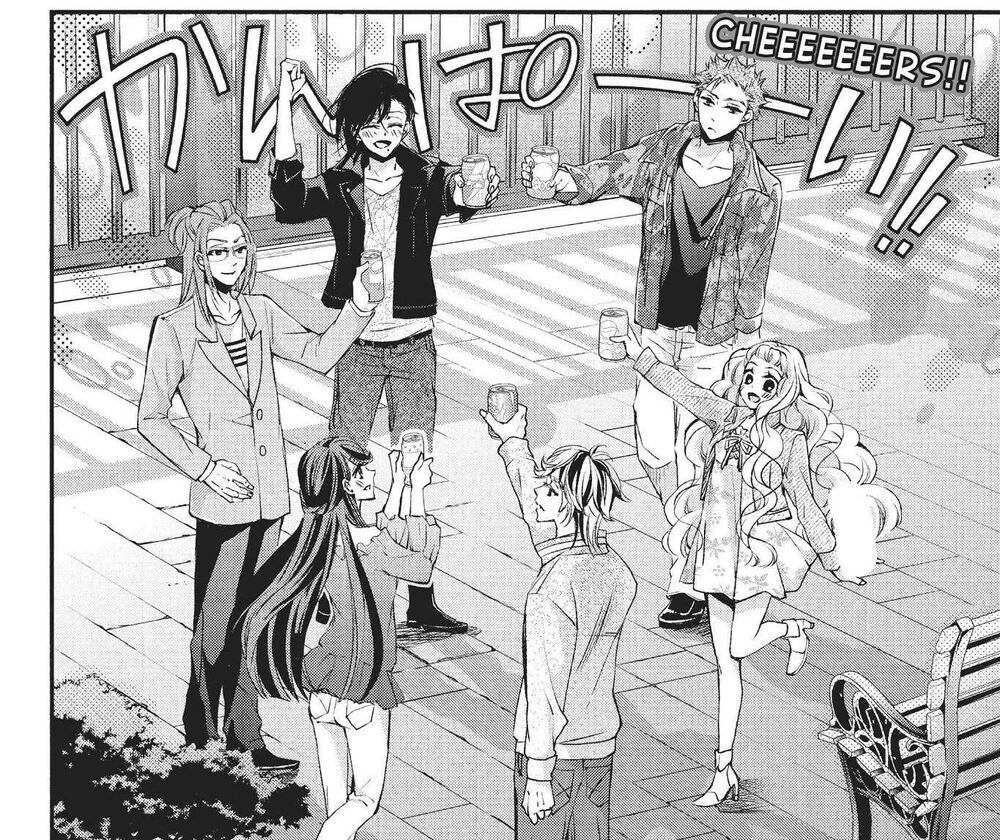 kurohyou to 16 - sai chapter 23.1 3