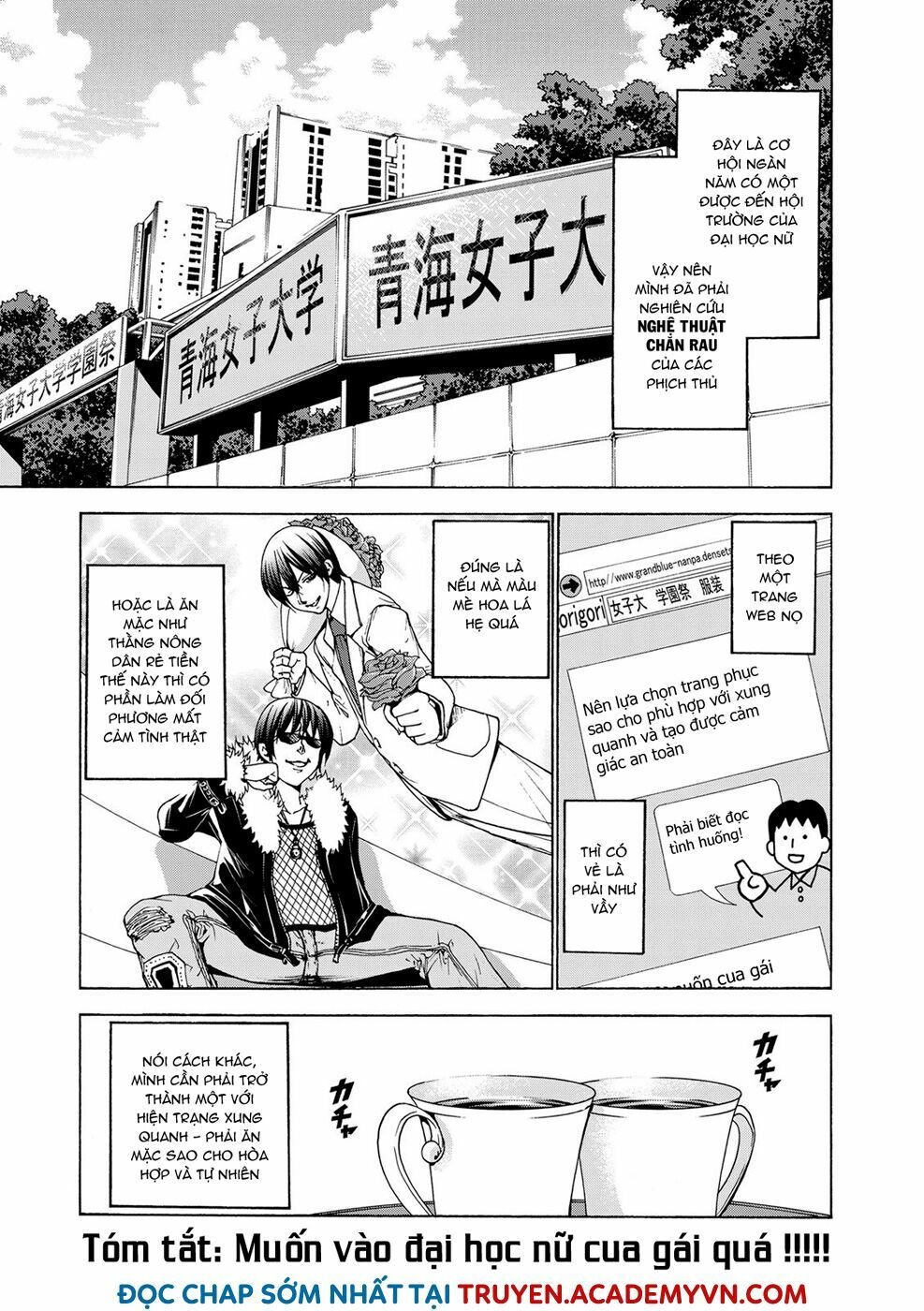 cô gái thích lặn - grand blue chapter 24 1