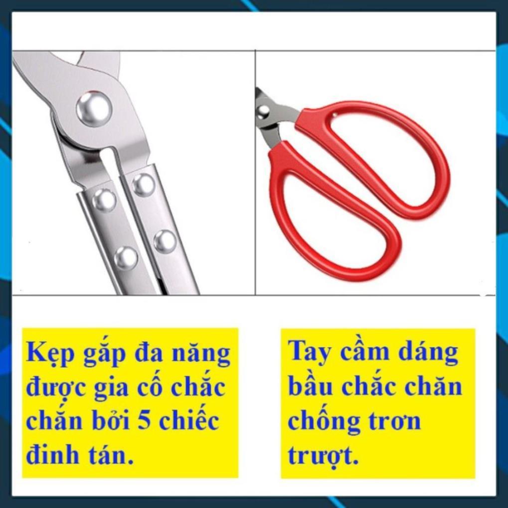 Kẹp Bắt Lươn Rắn, Hải Sản, Cua Ghẹ, Tôm Hùm. Loại Dụng Cụ Chuyên Dụng