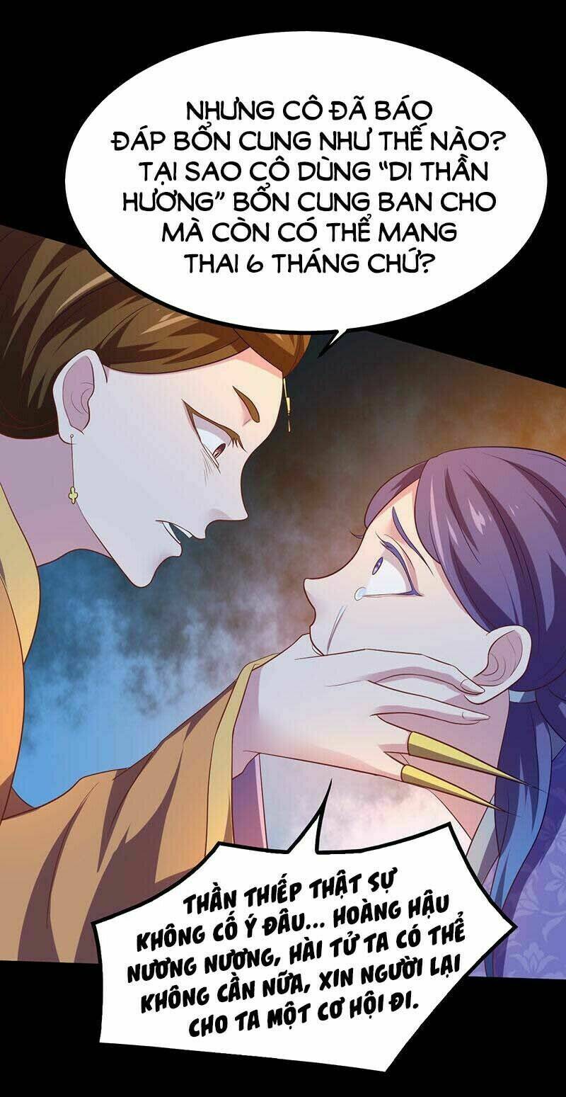 khuynh thế đế vương cơ chapter 8.1 4