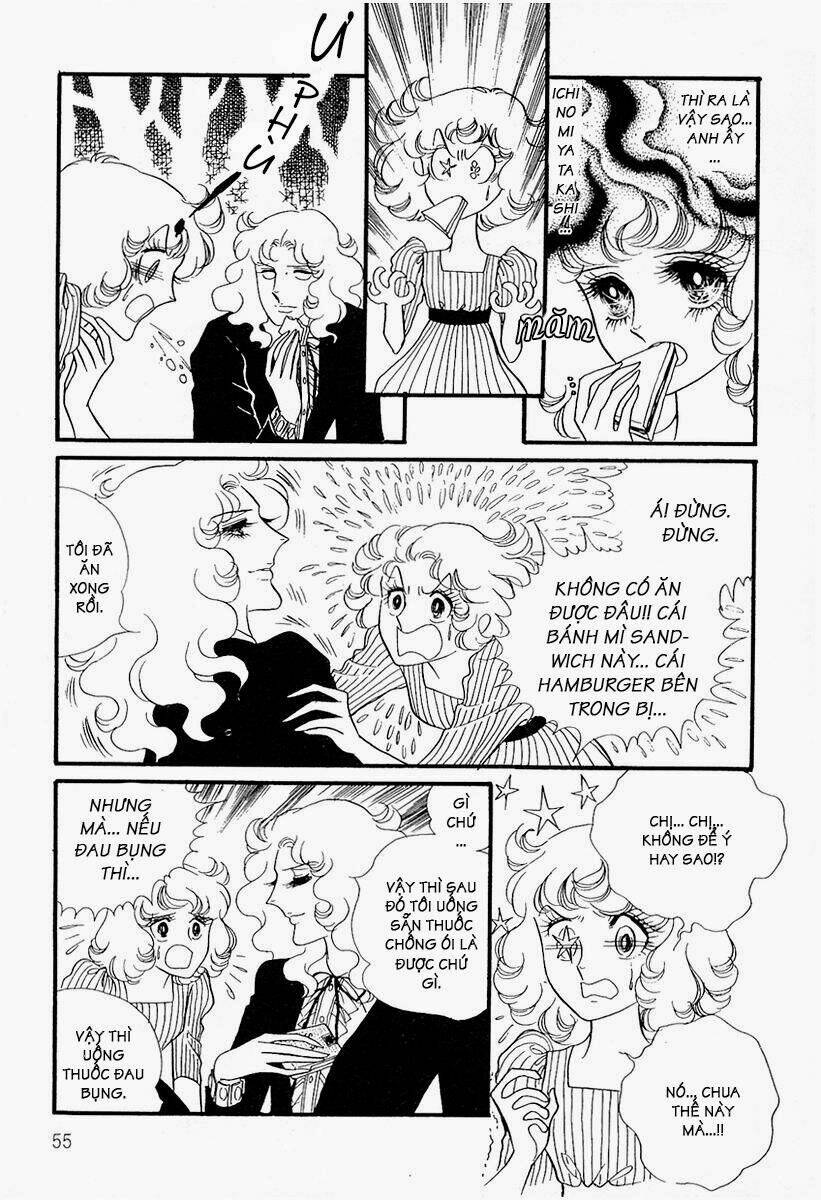 oniisama e... chapter 13 3