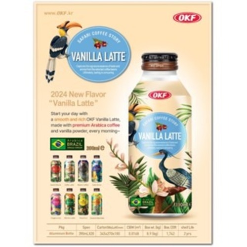 Cà phê Vanilla Latte OKF Hàn Quốc 390ml x 6 chai Brazil Arabica Beans