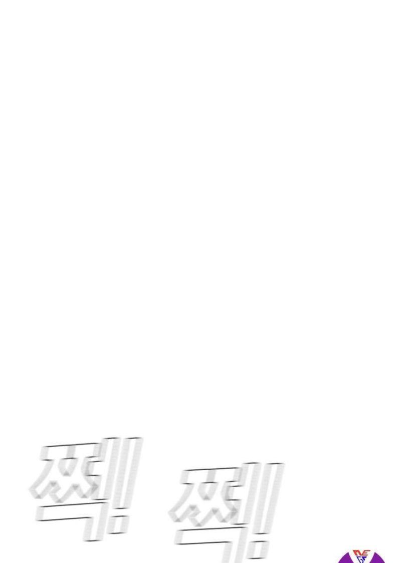 đặc vụ kim chapter 29.5 58