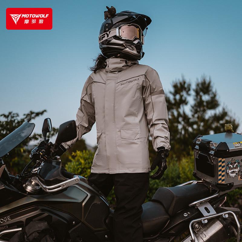 Bộ quần áo mưa MOTOWOLF - kèm bọc giày cao cấp chính hãng chống mưa tốt - 0403 - Ghi