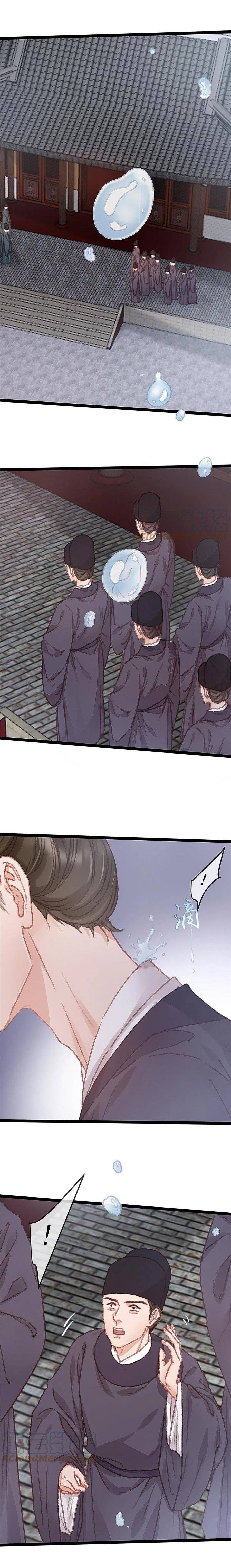 quý phi lúc nào cũng muốn được lười biếng chapter 65 5