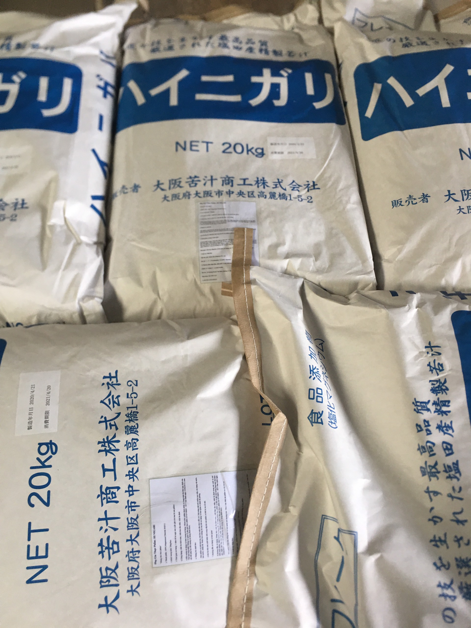 500g Muối Nigari Nhật Bản tạo đông đậu hũ đậu phụ (Made in Japan) Chiết từ bao 20kg