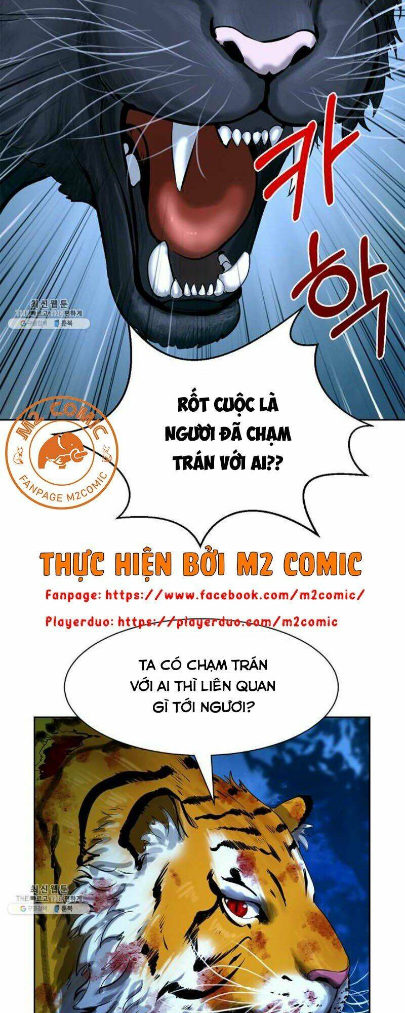 xuyên không thành hổ chapter 13 37
