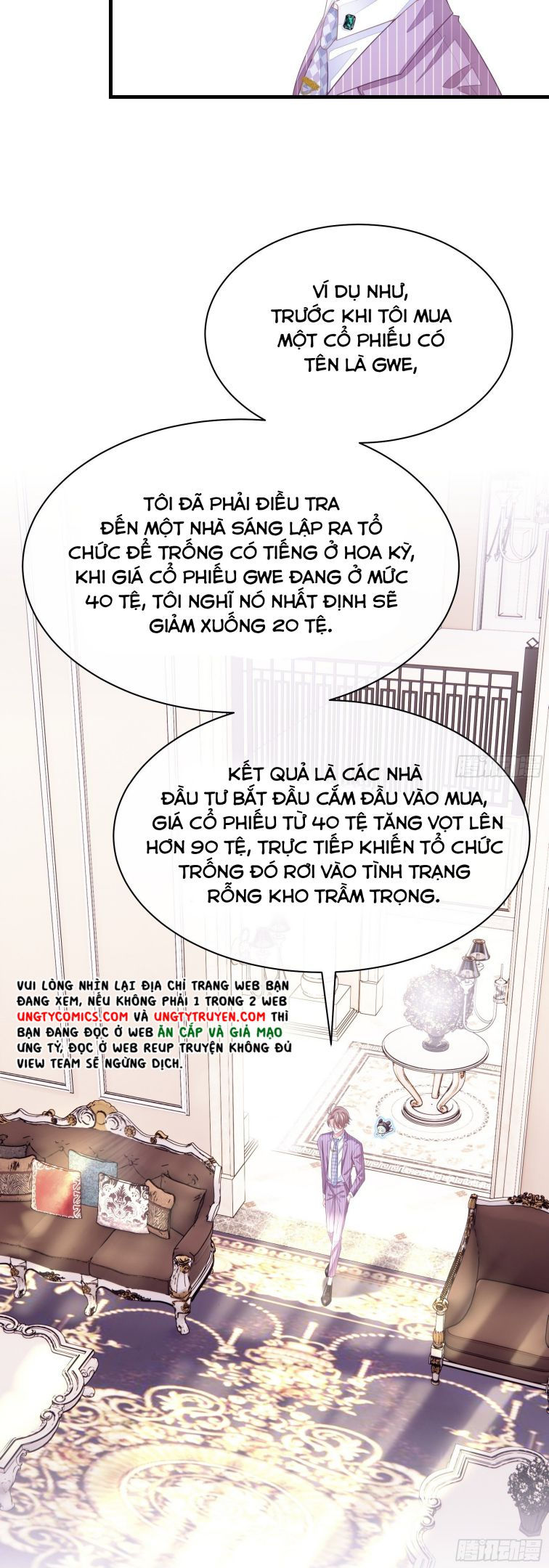tôi nghi ngờ hệ thống thích tôi chapter 4 8
