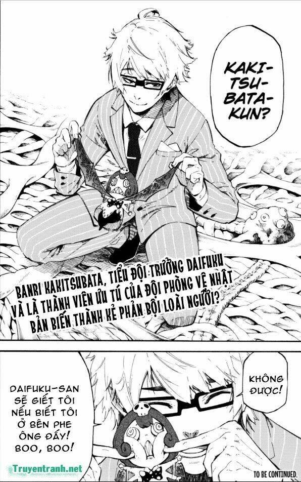 dolly kill kill chapter 149 7