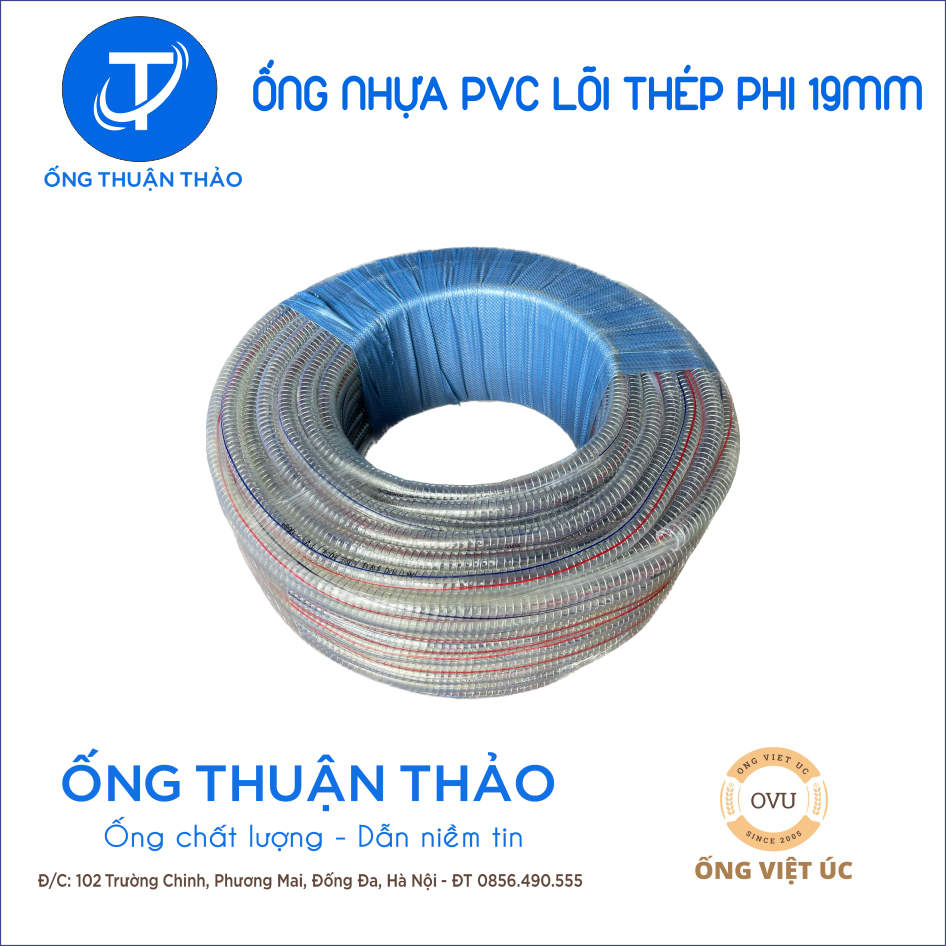 Ống Nhựa PVC Lõi Thép Phi 19mm cuộn 100 mét - Hàng Nhập Khẩu