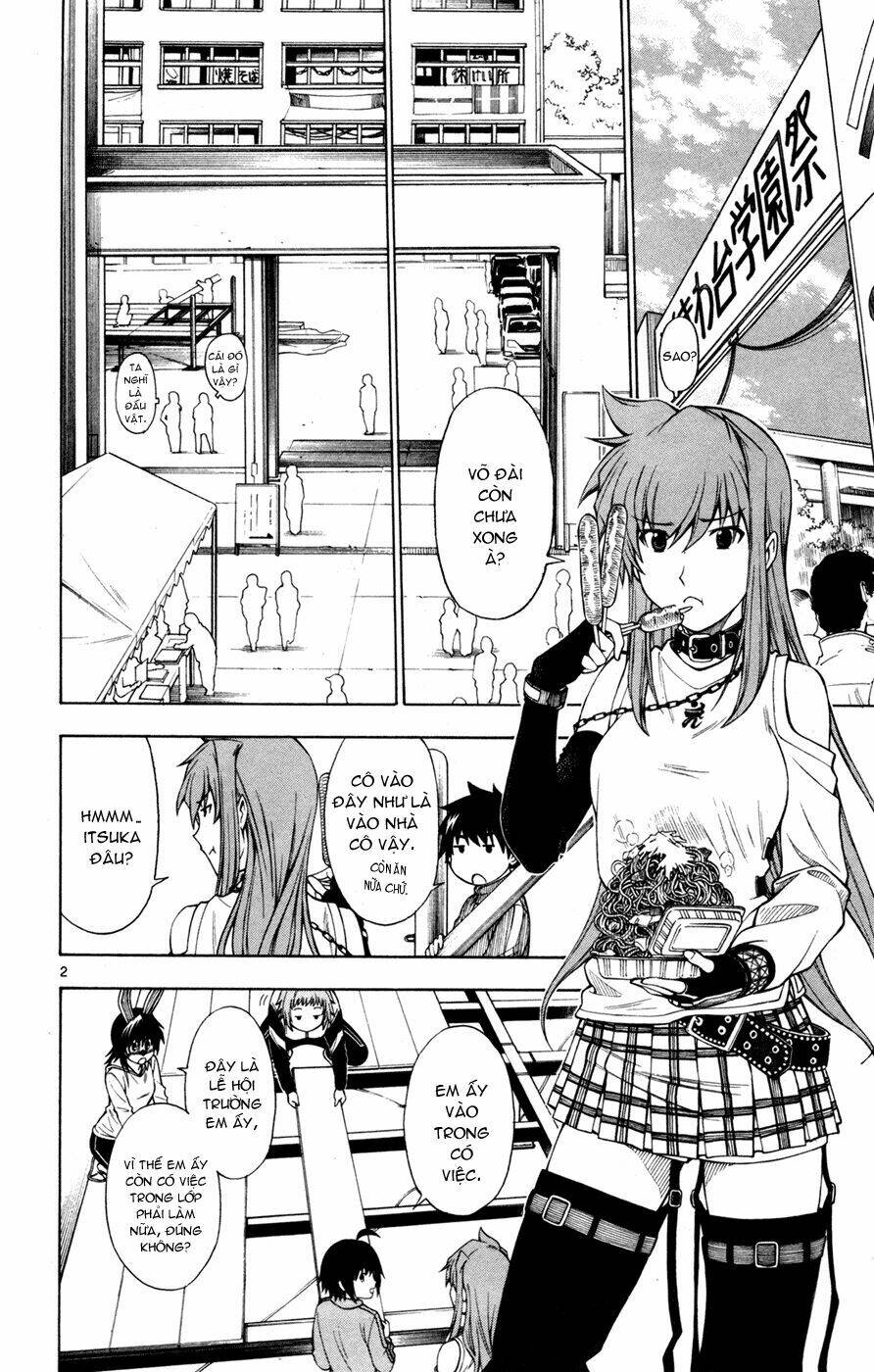 koko ga uwasa no el palacio chapter 34 2