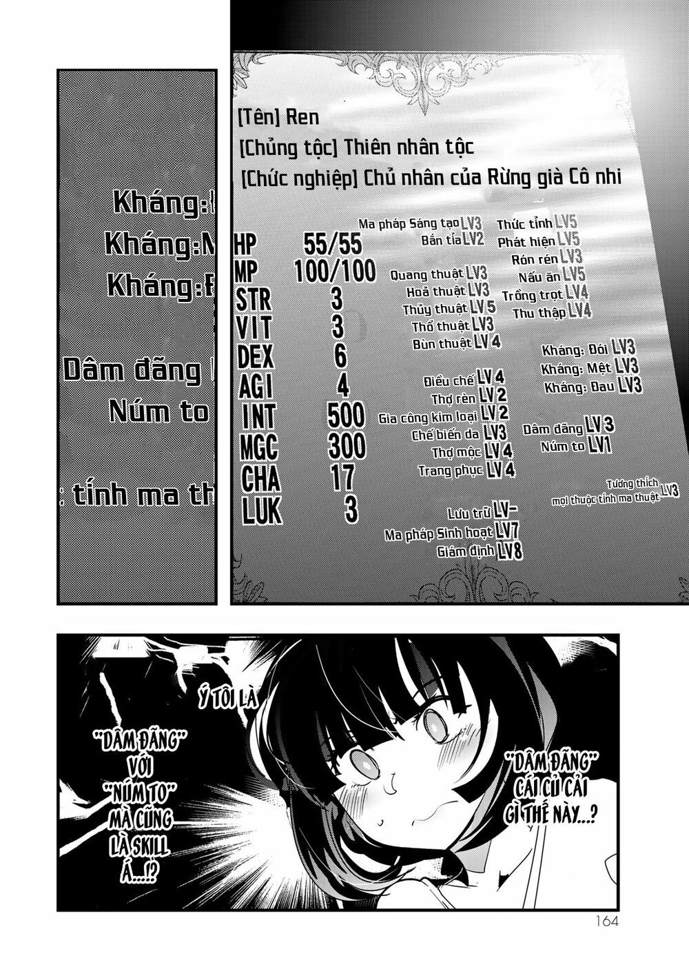 chuyển sinh thành con gái, tôi sẽ sinh tồn tại dị giới - yoku wakaranai keredo isekai ni tensei shiteita you desu chapter 4 30