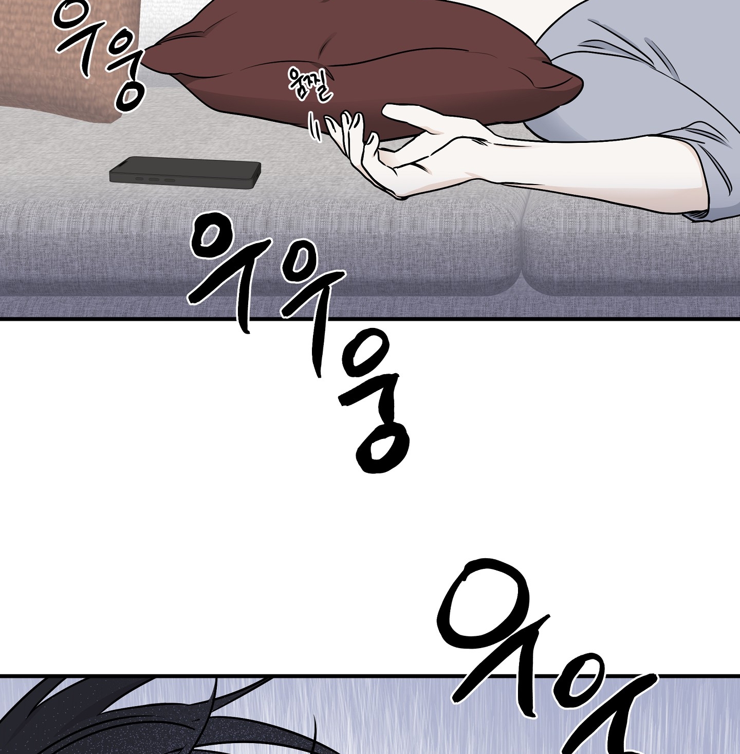 đêm bên bờ biển chapter 69.2 8