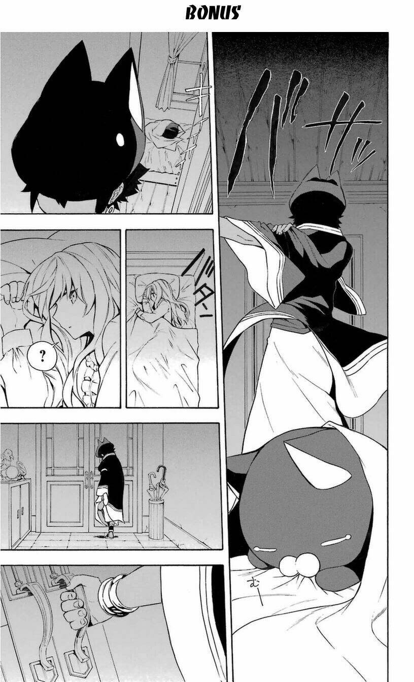 great priest imhotep chapter 7 46