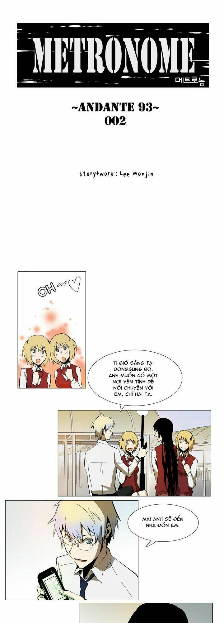 metronome chapter 9 4