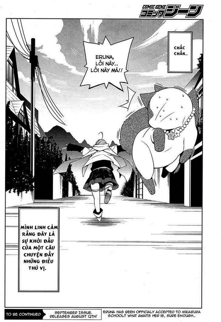 mikagura gakuen kumikyoku chapter 1 43