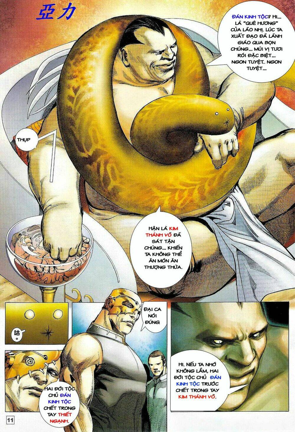 võ thần ngoại truyện chapter 3 11