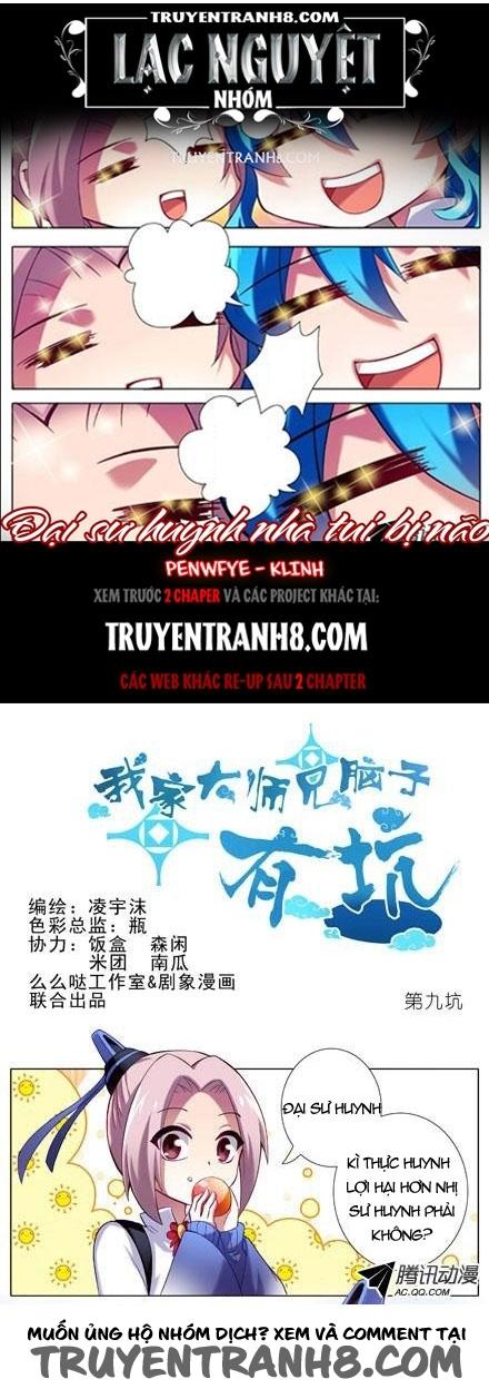 đầu óc đại sư huynh của ta rất đen tối chapter 8.5 1