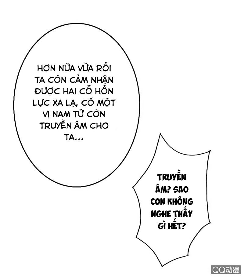 tà y cuồng thê chapter 8 17