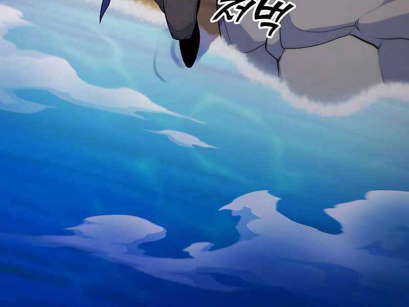 bạo chúa cường hoành chapter 25 129