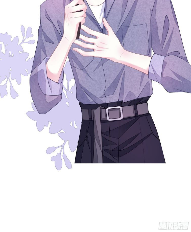 tôi nghi ngờ hệ thống thích tôi chapter 4 49