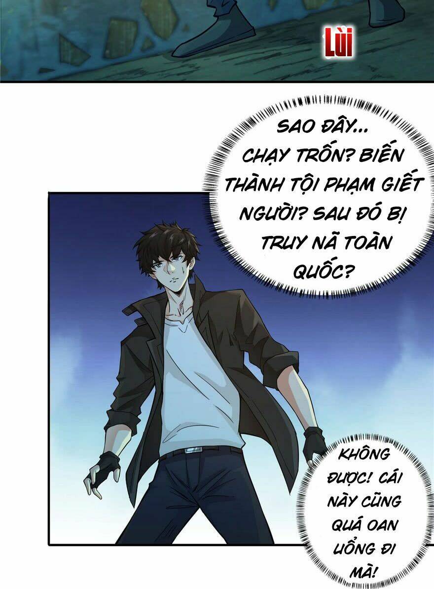 nơi này có yêu khí chapter 22 19