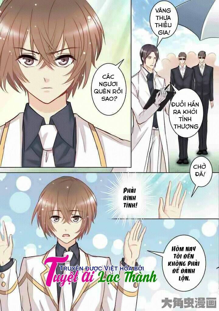 the stars are not luminous body chapter 27 3