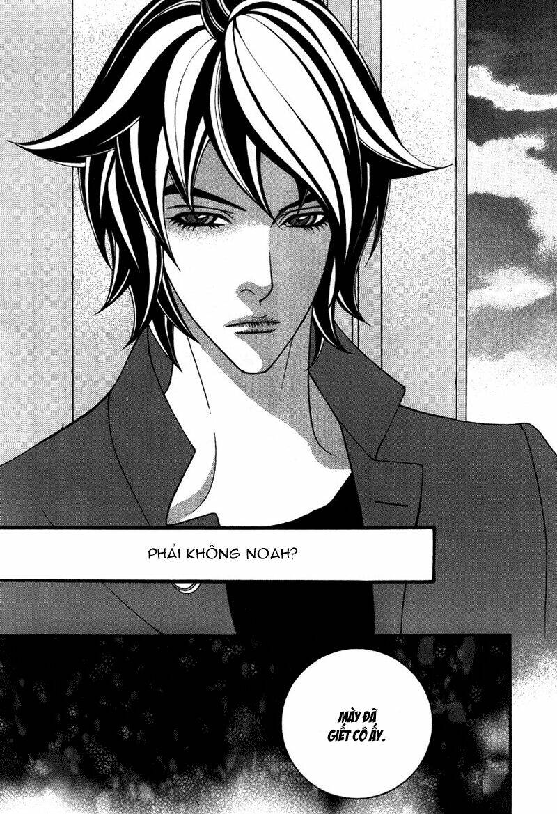 lost in london chapter 18 11