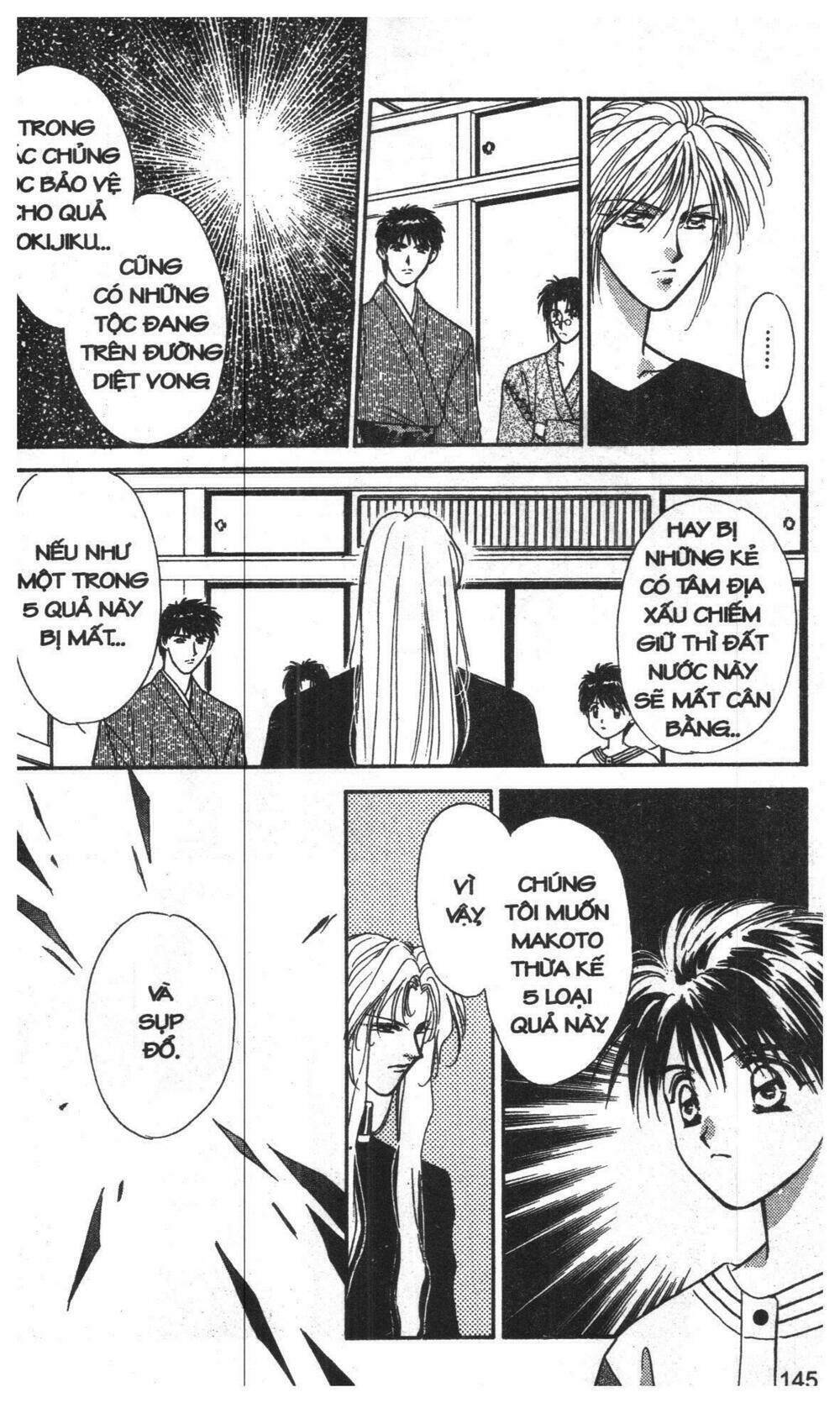 tsuki no umareru yoru chapter 1 145