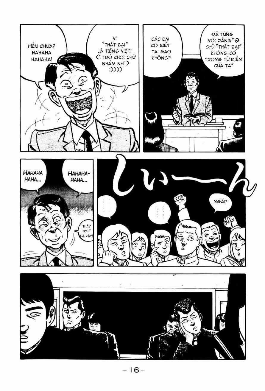 be-bop high school chapter 1 14