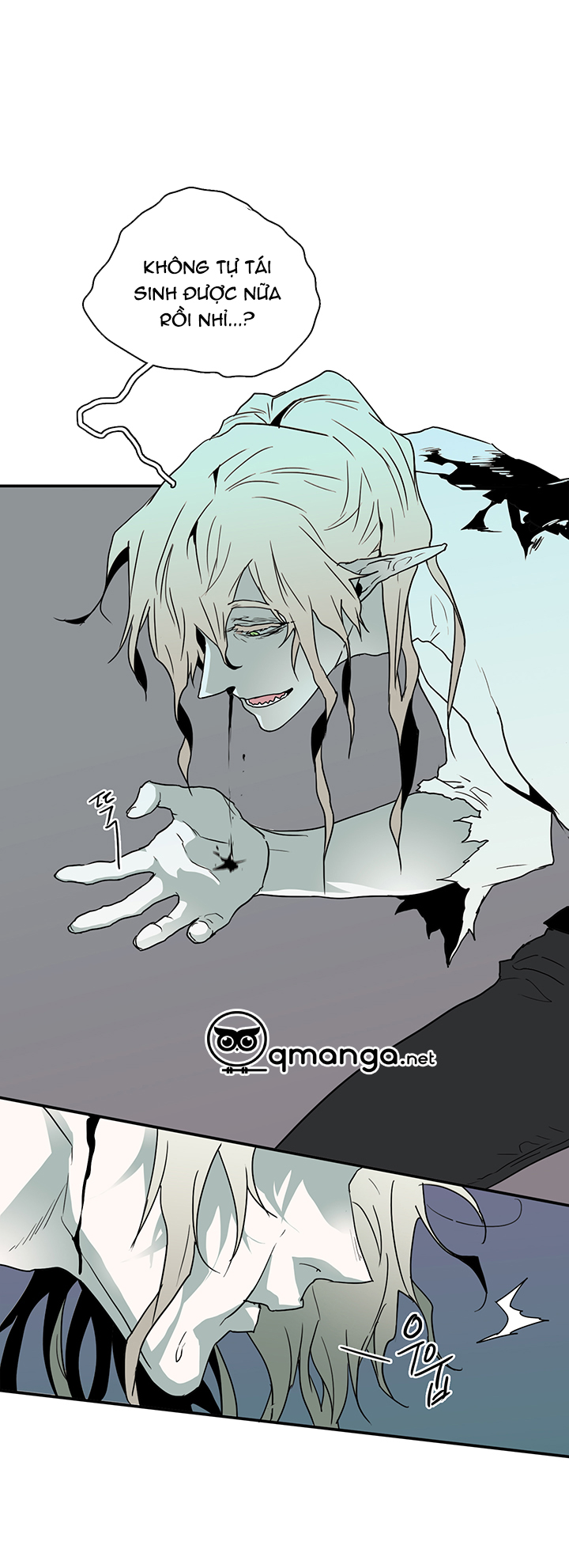 dear door chapter 37 28