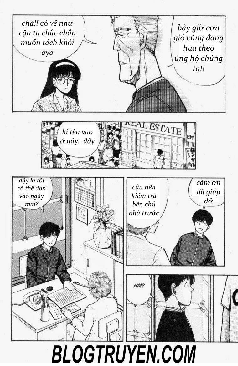 asatte dance chapter 53 4