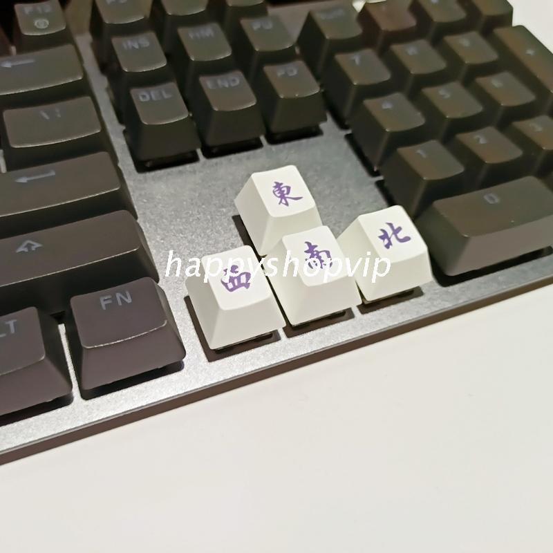 HSV PBT Sublimation Mechanical Keyboard Keycap Direction Keys Cherry Profile Keycap