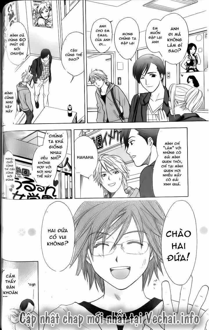 dousei recipe chapter 32 23