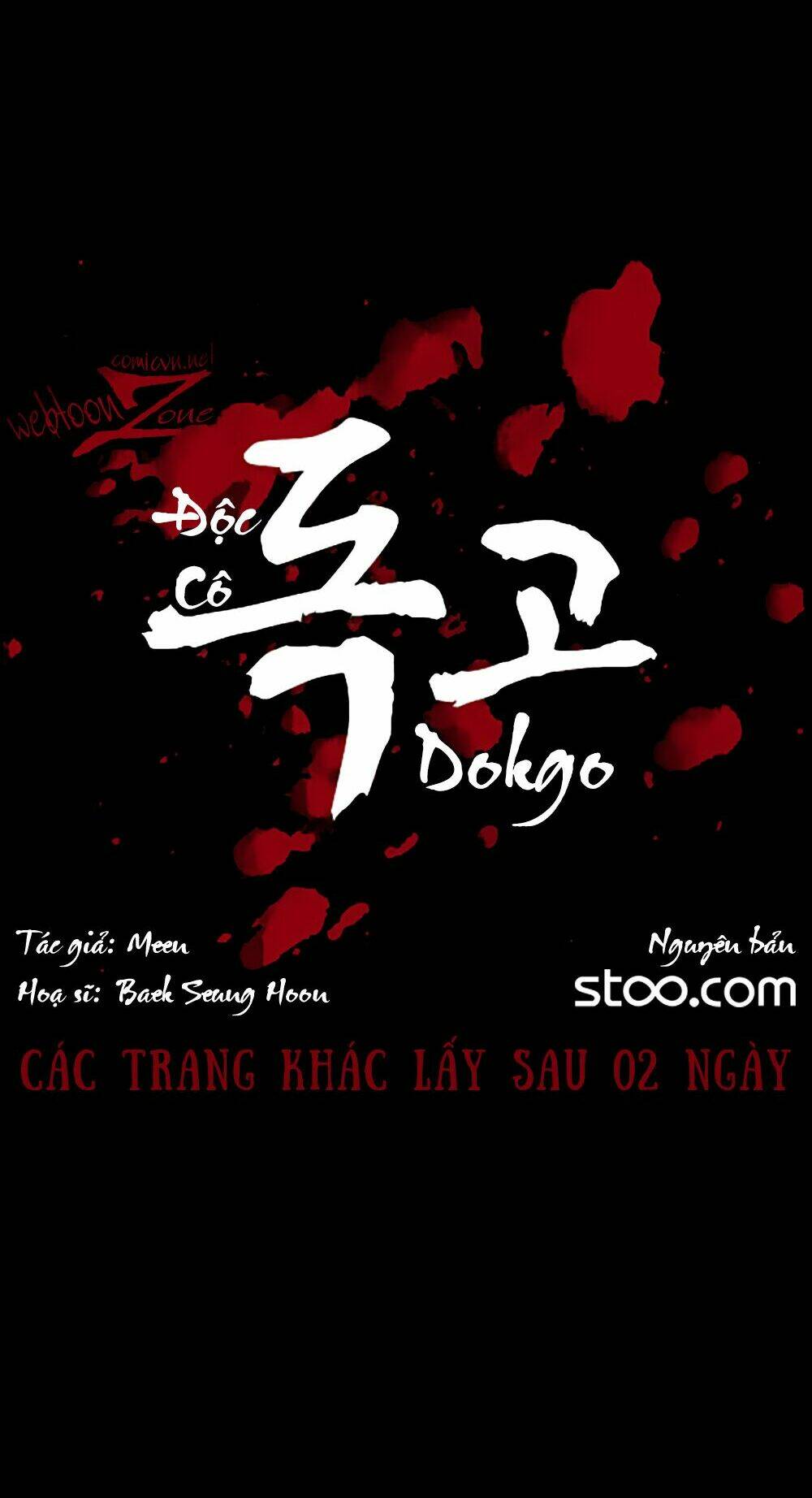 dokgo | độc cô chapter 14 18