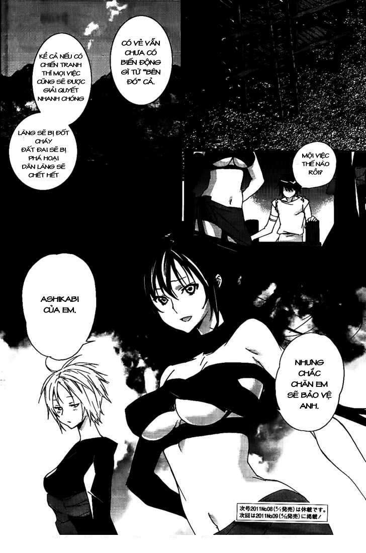 sekirei chapter 113 16