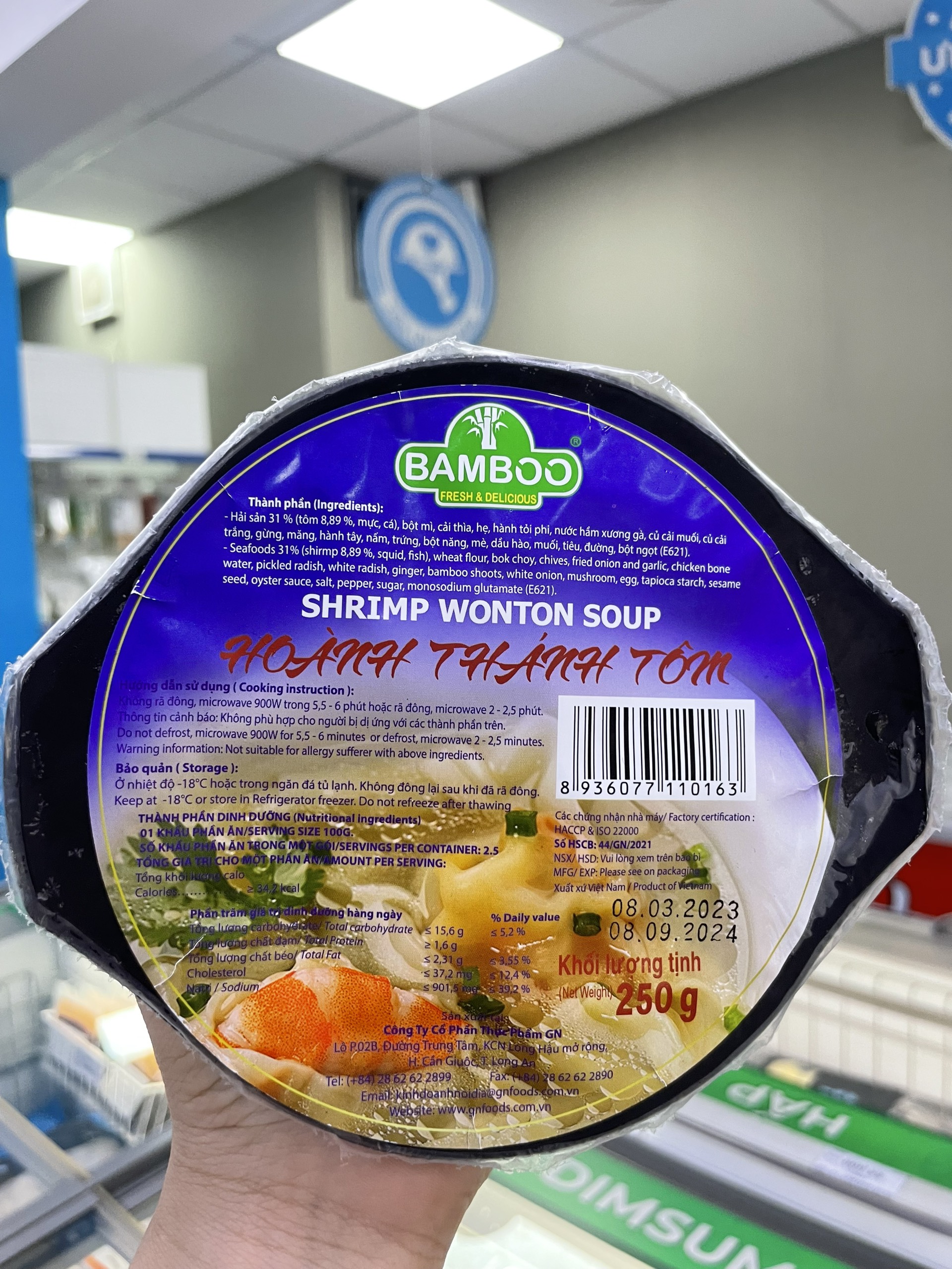 Hoành thánh tôm soup Bamboo 250g