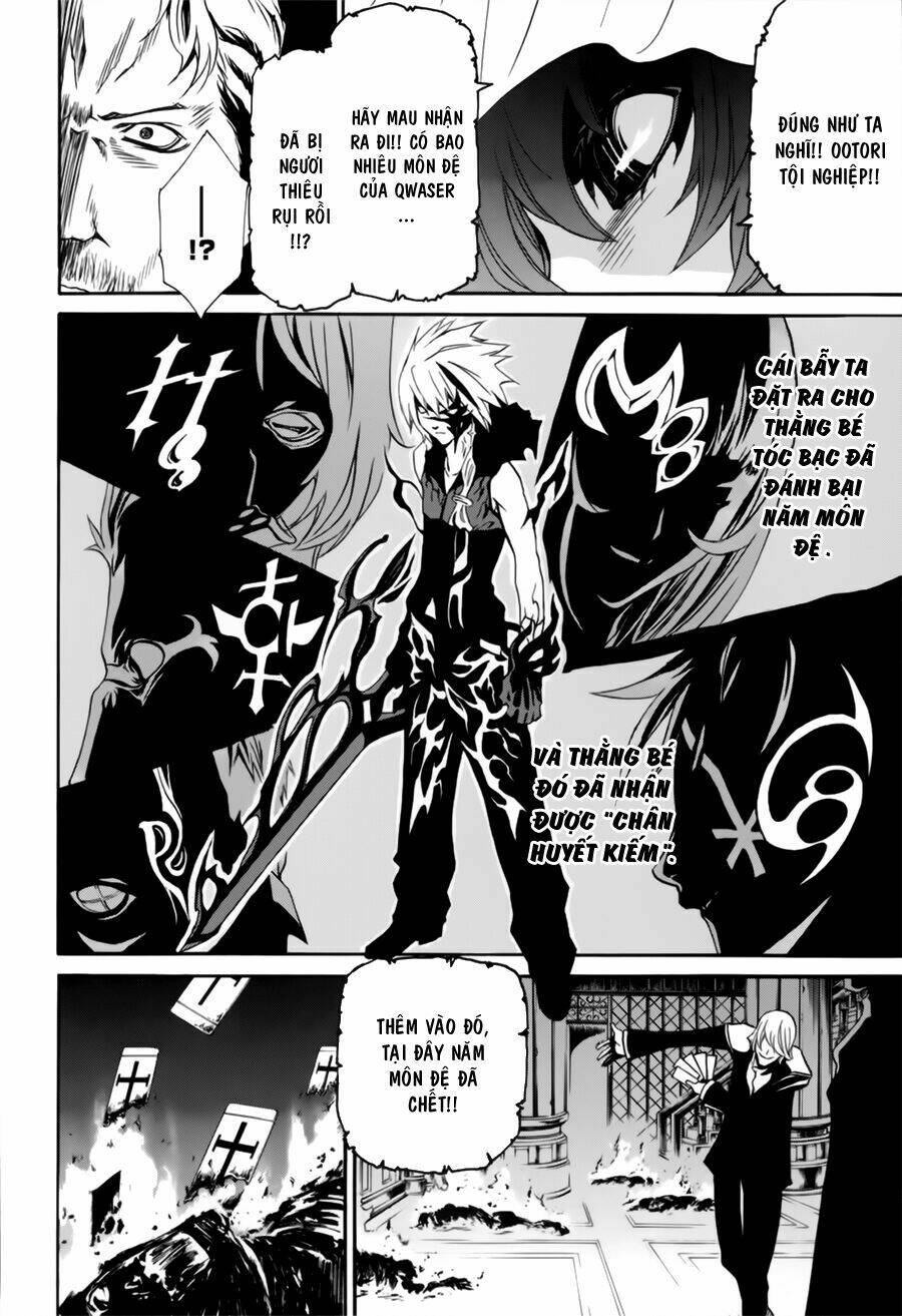 seikon no qwaser chapter 19 14