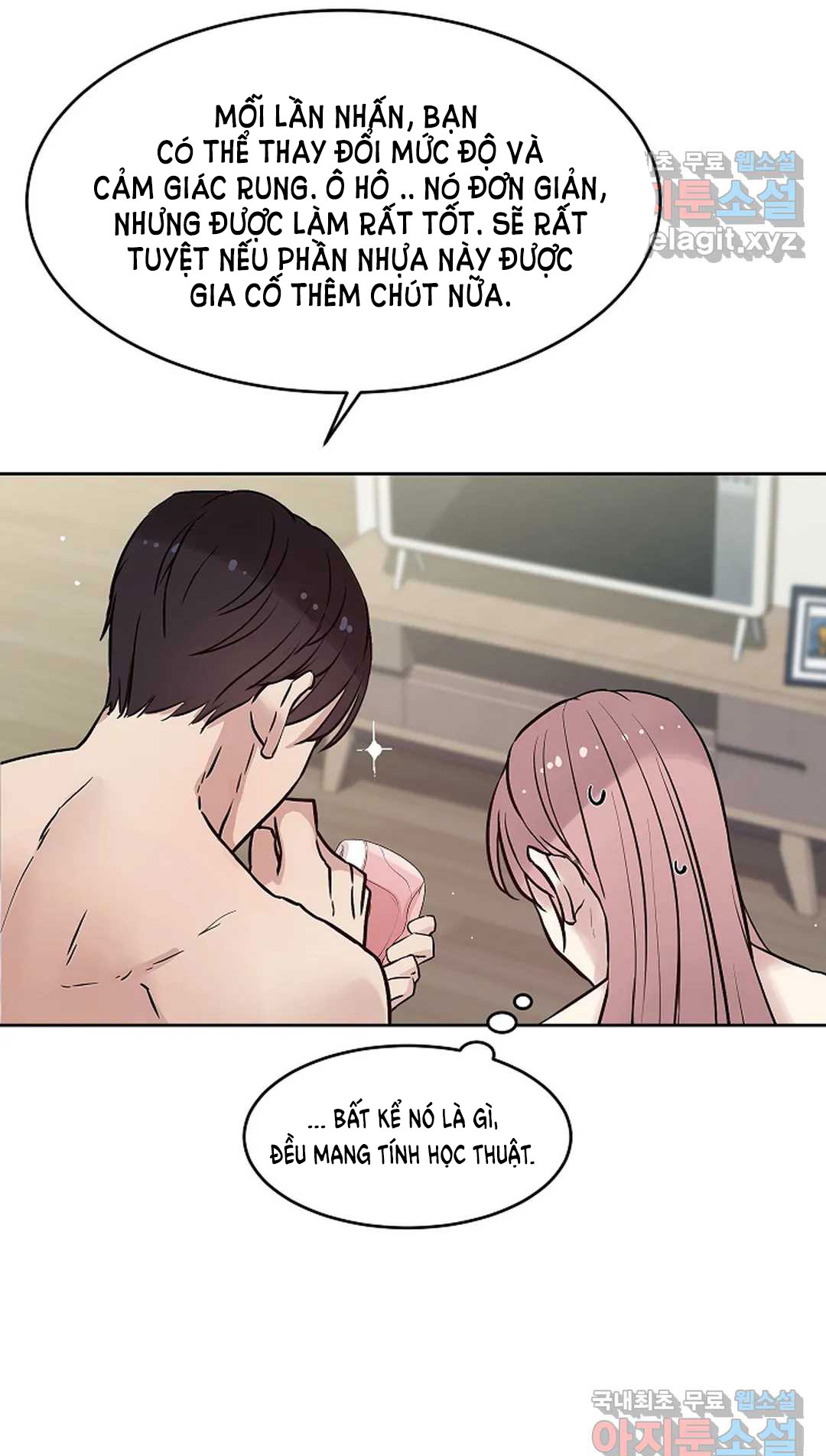 [18+] công tư phân minh chapter 53.1 22