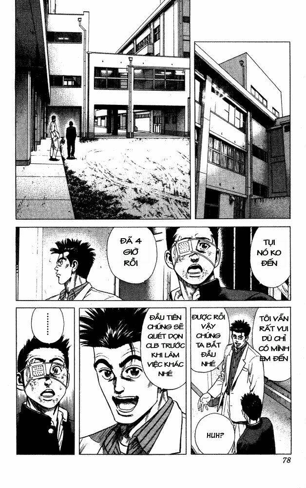 rookies chapter 12 13