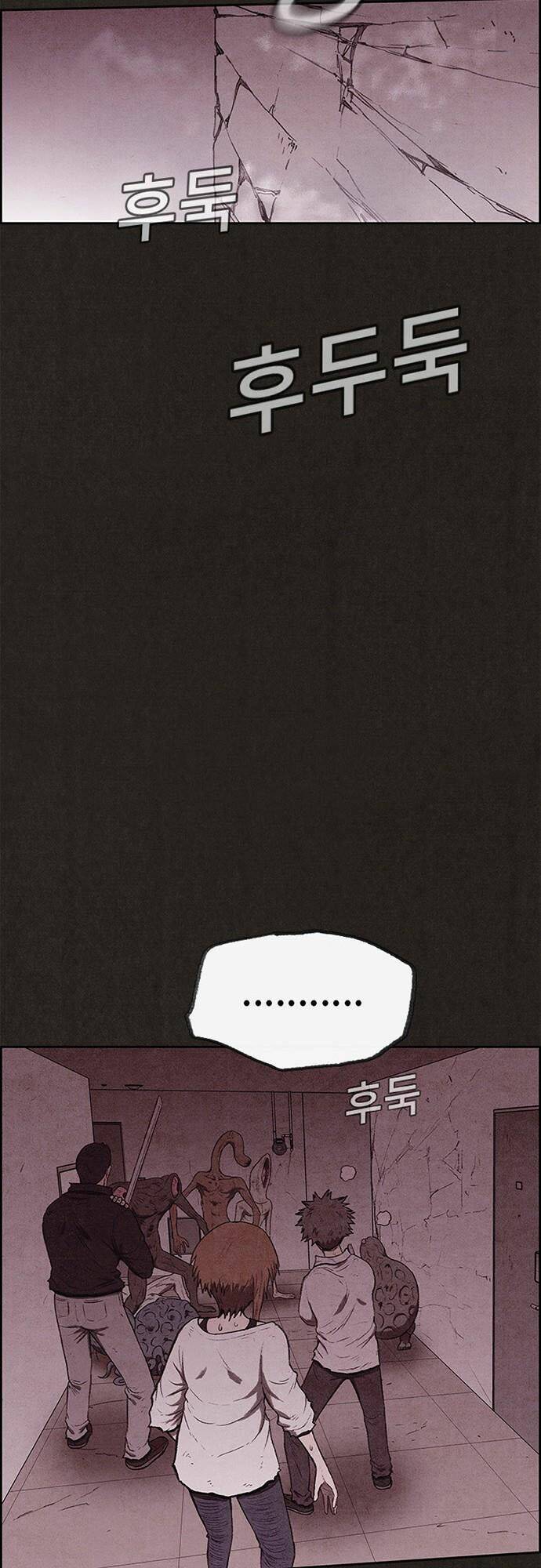 quái vật tại chung cư xanh chapter 135 36