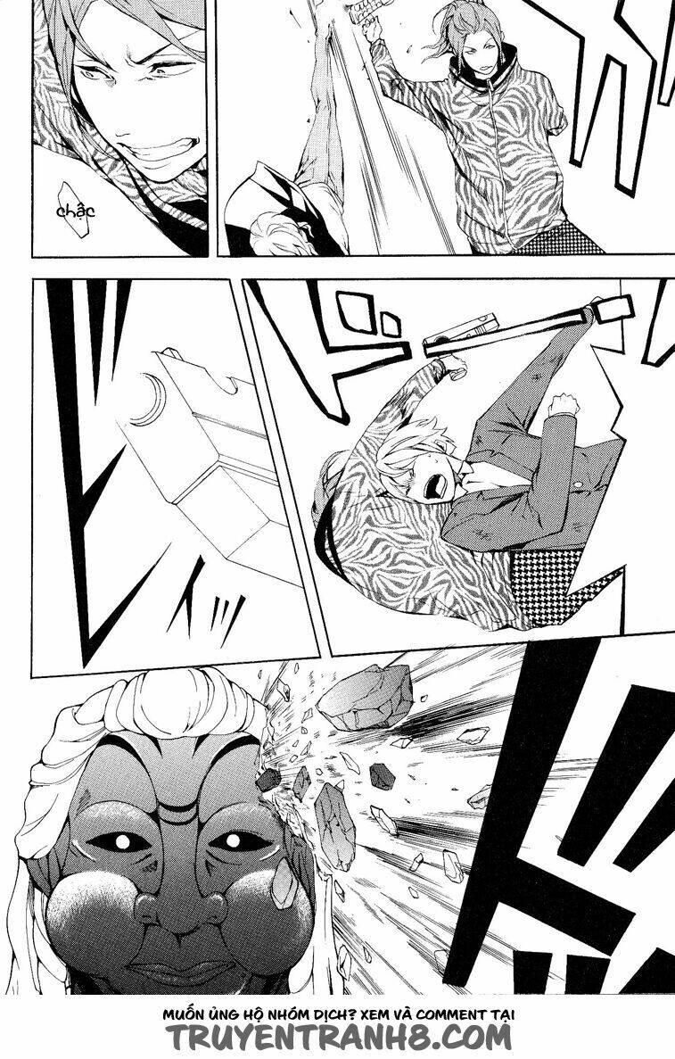 :reversal chapter 13 17